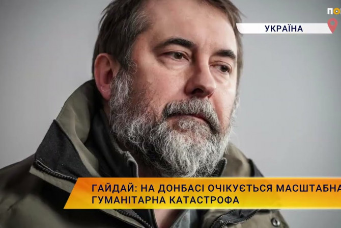 Україна-суспільство - 96c30840-c294-46da-a8eb-04c2bd5d2249 - зображення